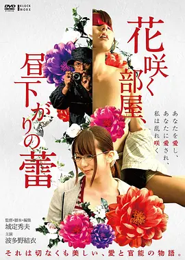 编辑私藏电影海报三